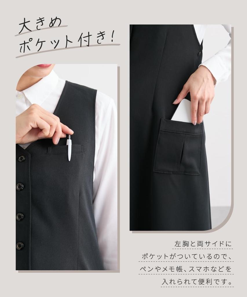 Formal Wear Wrap Dress Black Maternity Size 17 Large Size [Nissen] Women's Dress/Suit [Prenatal/Postnatal] Office/Business