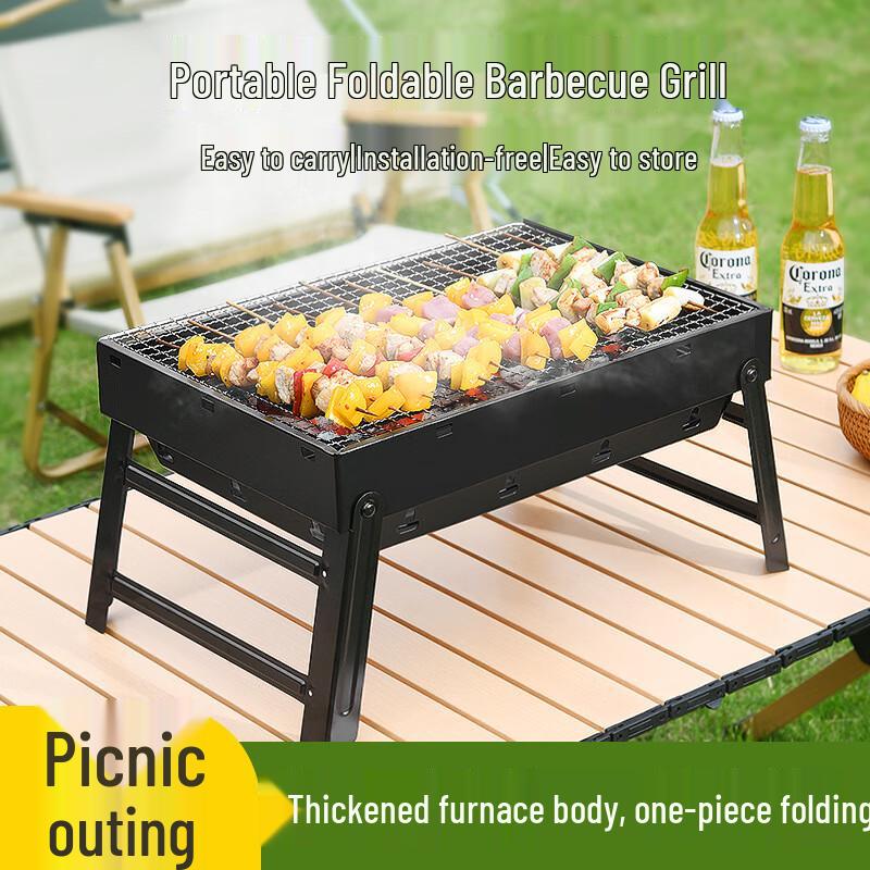 

Loweeni Outdoor Portable Folding Charcoal BBQ Grill 58cm