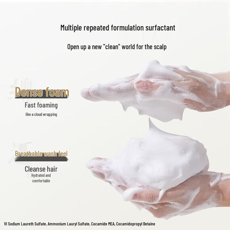 Lafang Silky Smooth Shampoo