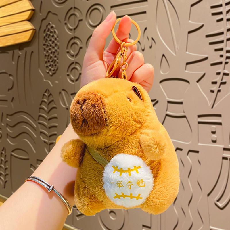 Adorable Plush Capybara Keychain Cute Cartoon Couple Car Key Accessory Gift