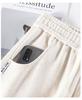 Oatmeal Herringbone Fleece Wide-Leg Pants for Women - Autumn/Winter Slim Fit