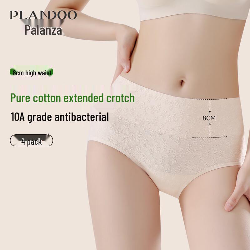 

Palando Women s High Waist Jacquard Cotton Briefs XL