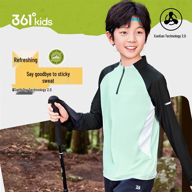 361° Youth Quick-Dry Half-Zip Long Sleeve Sport Tee 170