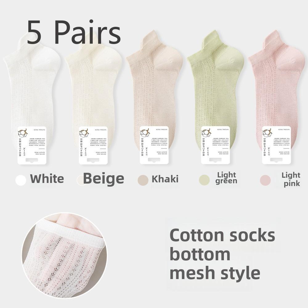 5 Pairs Women's Spring and Summer Boneless Ear Lifting Thin Sweat Non-slip Non-shedding Boat Socks