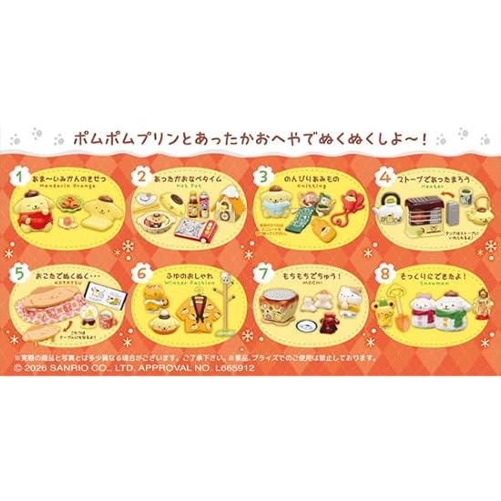 Sanrio Pompompurin Warm Home Time 8-Piece BOX (Candy Toy)