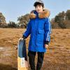 New Arrival Children's Down Jacket, 2022 Boys' Winter Mid-length Warm Jacket, Fashionable And Casual Thickened Hooded Down Jacket