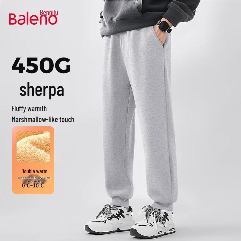 Baleno Men's Winter Lamb Fleece Jogger Pants