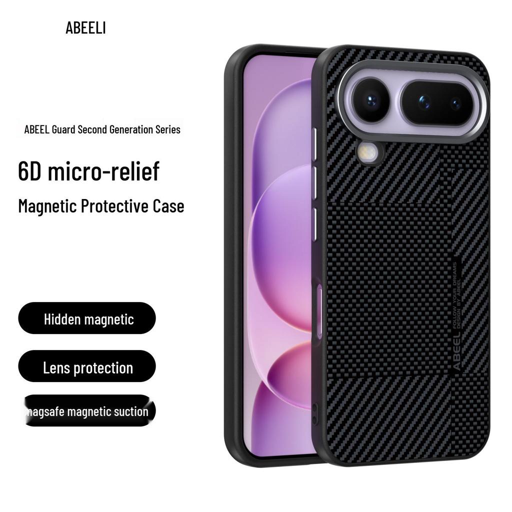 Honor Magic8ProAir Magnetic Anti-Fall Defender Phone Case