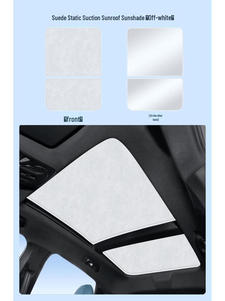 MG 17 ZS Sunroof Sunshade: Heat Insulation & Privacy Protection