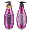 Fenghua Charming Essential Oil Shampoo & Conditioner Set