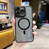 The new fine-hole eagle eye magnetic suction is suitable for iPhone17promax mobile phone case, Apple 16 transparent hard case protective case.