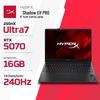 HP OMEN Pro 16 Gaming Laptop (CN version)