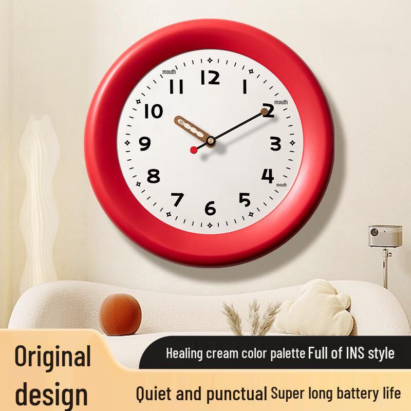 Handun Cream Style Round Wooden Wall Clock