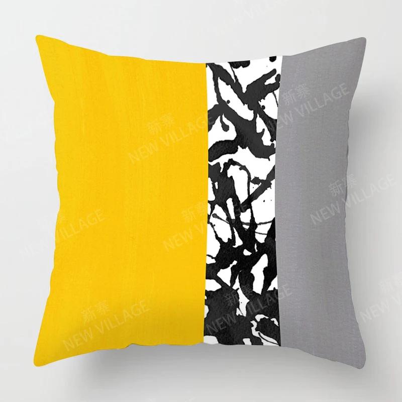 

Yellow Abstract Personality Cushion Cover Flower Pillowcase Home Decoration Living Room Sofa Cushion Pillowcase 12x12Inch