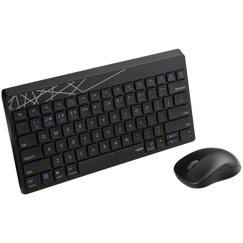 Rapoo 8000S Multi-mode Wireless Keyboard Mouse Combo