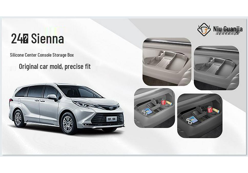Silicone Organizer Box for Toyota Sienna Center Console - Car Accessories Modification Parts