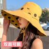 1pc Polka Dot Ribbonbucket Hat for Women,Large Wide Brim Summer Sun Hat  Breathable Sunscreen Visor Cap for Beach Sun Tralve