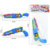 Children'S Electric Sound And Light Deformable Toys, Telescopic Vibration Flash Sword Plastic Models, Boys' Toys