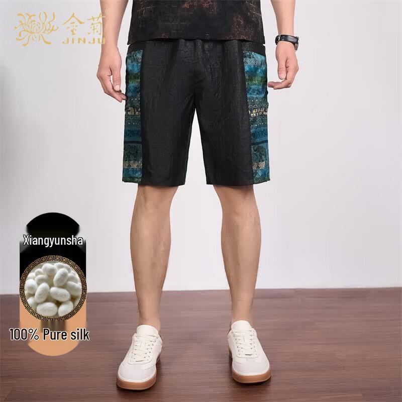 Jinjv Men s Premium Silk Apparel Collection XL