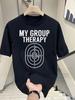 My Group Relax Graphic Tee Casual Short Sleeve T Shirt for Men, Perfect for Team Building And Office Wear, Trendy Printed Design, Comfortable Fit, Gre