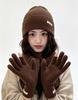 3Pcs Set Winter Hat Scarf Touchscreen Gloves Unisex Knitted Warm Beanie Neck Warmer Gloves Set For Autumn Winter Outdoor Daily Wear