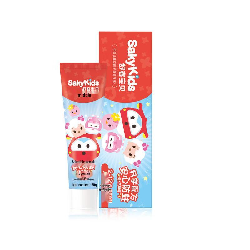 Shuke Kids  Fruit Flavor Toothpaste