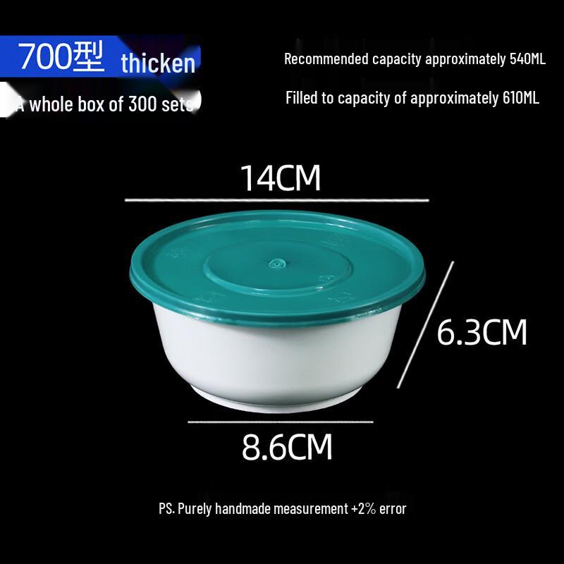 Handun Microwaveable Disposable Meal Bowls