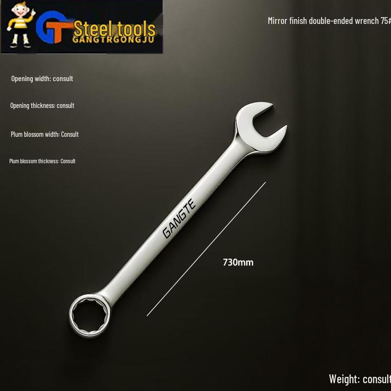Steel Auto Repair Double Head Box Wrench