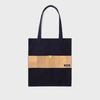 [119REO] RECOBAG / REO+ECOBAG