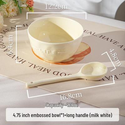 Elegant Color Glaze Rice & Dessert Bowl