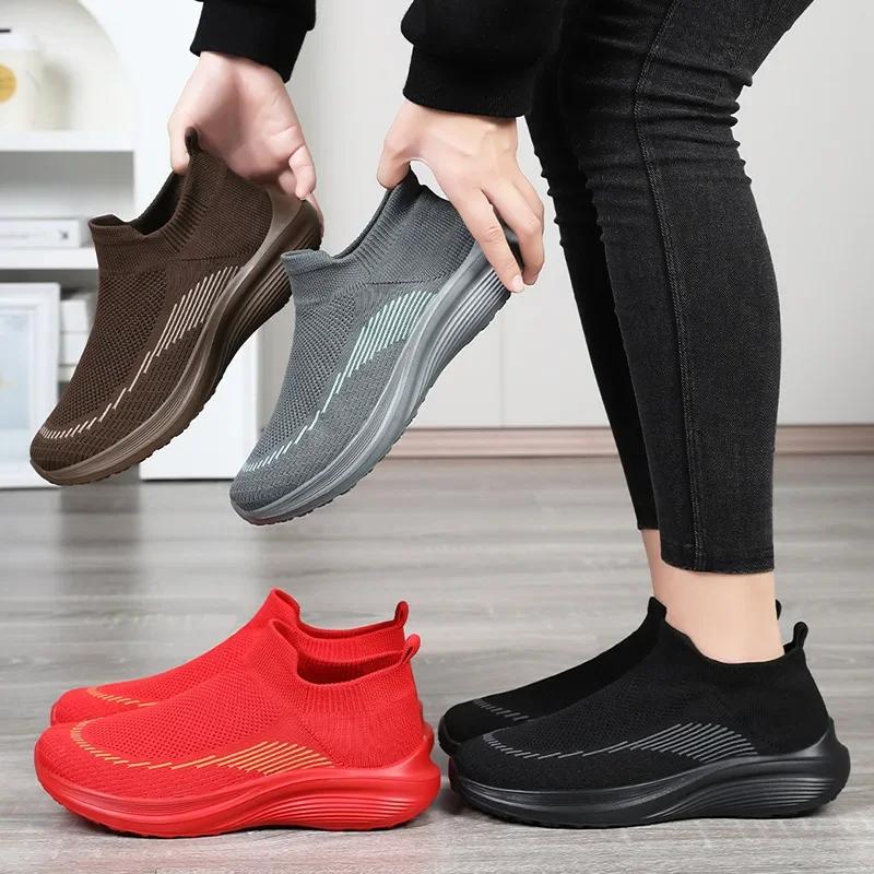 Fashion Women's Soft Sole Light Comfortable Loafers Breathable Knit Flat Shoes Woman Autumn New Breathable Flats Slip-on Socks Shoes