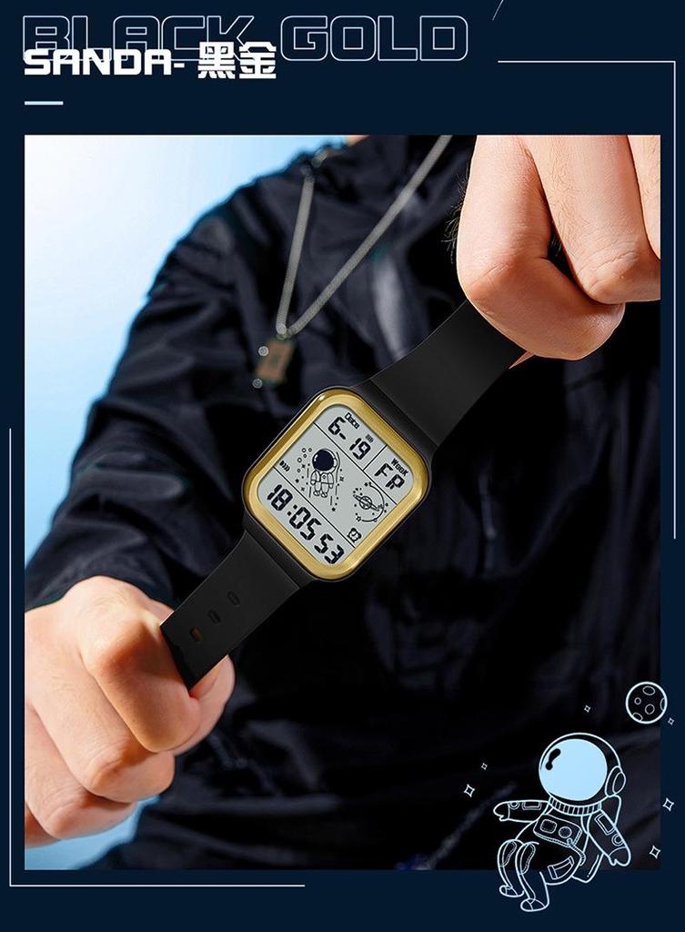 Sanda Astronaut Square Large Screen Unisex Multifunctional Watch with Detachable Strap