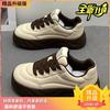 2025 Spring New Muffin Little White Shoes Versatile and High Sports Leisure Bread Thick Sole Niche Design Women's Shoes