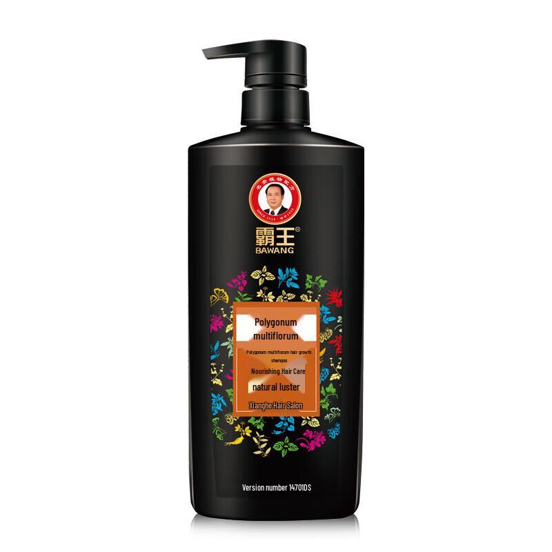 Bawang He Shou Wu & Ginger Nourishing Shampoo