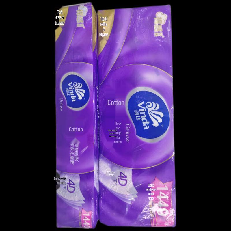 Vinda Cotton Soft 4-Ply Toilet Paper, 72 Rolls