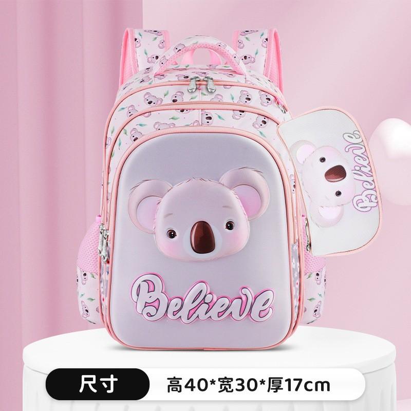 Süßes 2-teiliges Schulrucksack-Set für Kinder und Jugendliche - Große Kapazität Ergonomische Doppelschultertasche Mit Luftpolstergurten Nylon