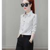 Korean Style 2024 Women's Long Sleeve Striped Shirt - Spring/Autumn Fashion
