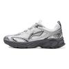 Li Ning Cushioning Abrasion Resistant Breathable Low top Running Shoes Men's White Silver ARXW023-4