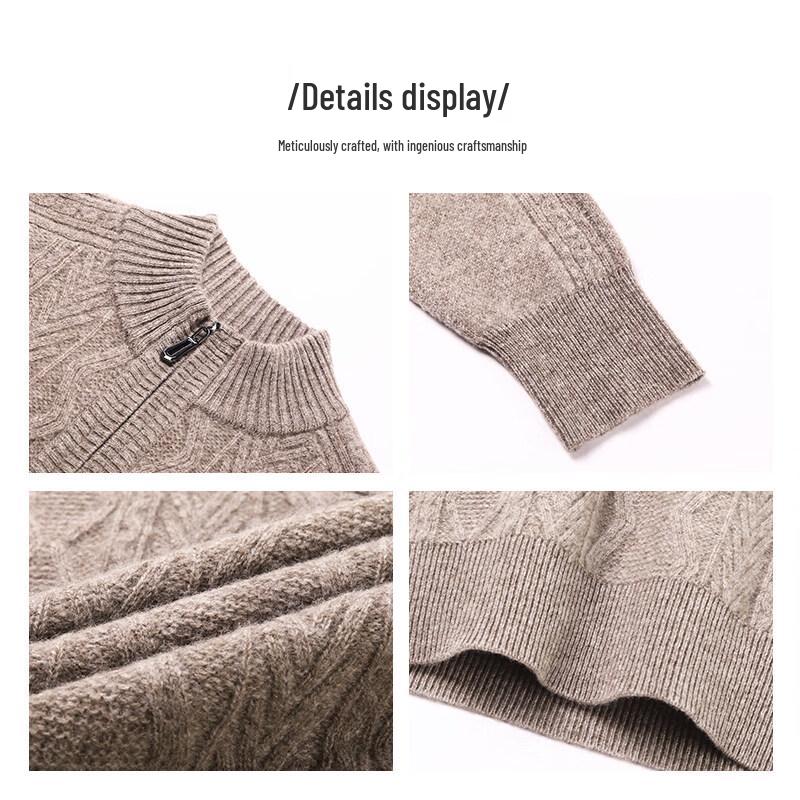 Pierre Cardin Men's Half-Zip Wool Knit Sweater