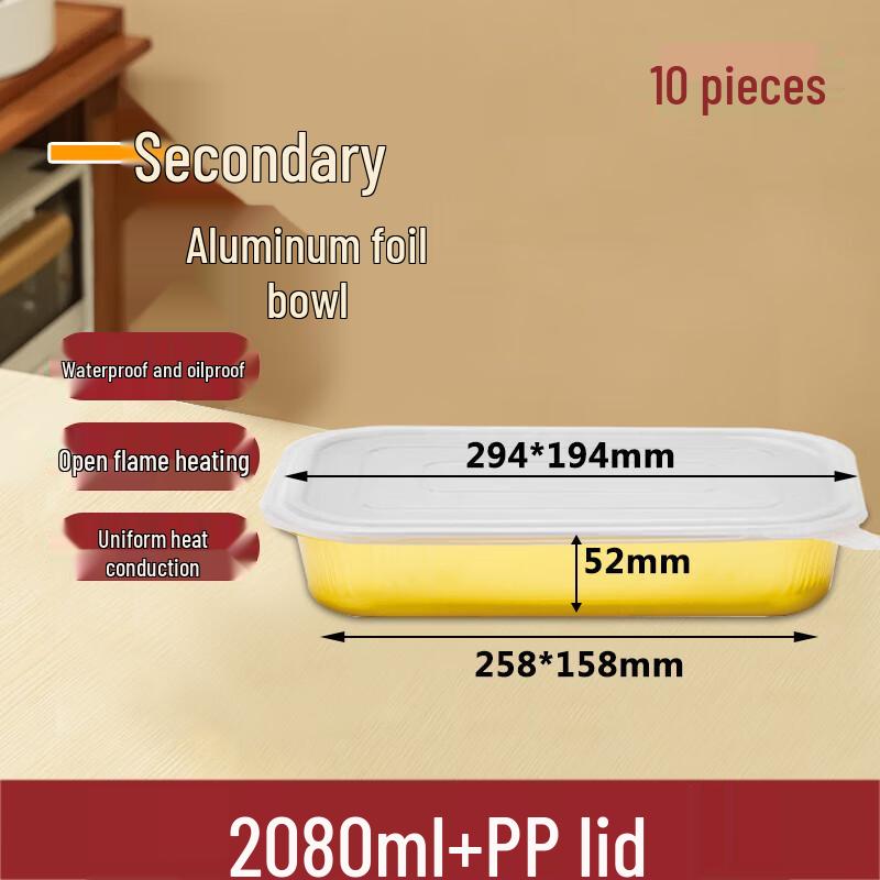 Homeglen Disposable Aluminum Foil Meal Box with Lid