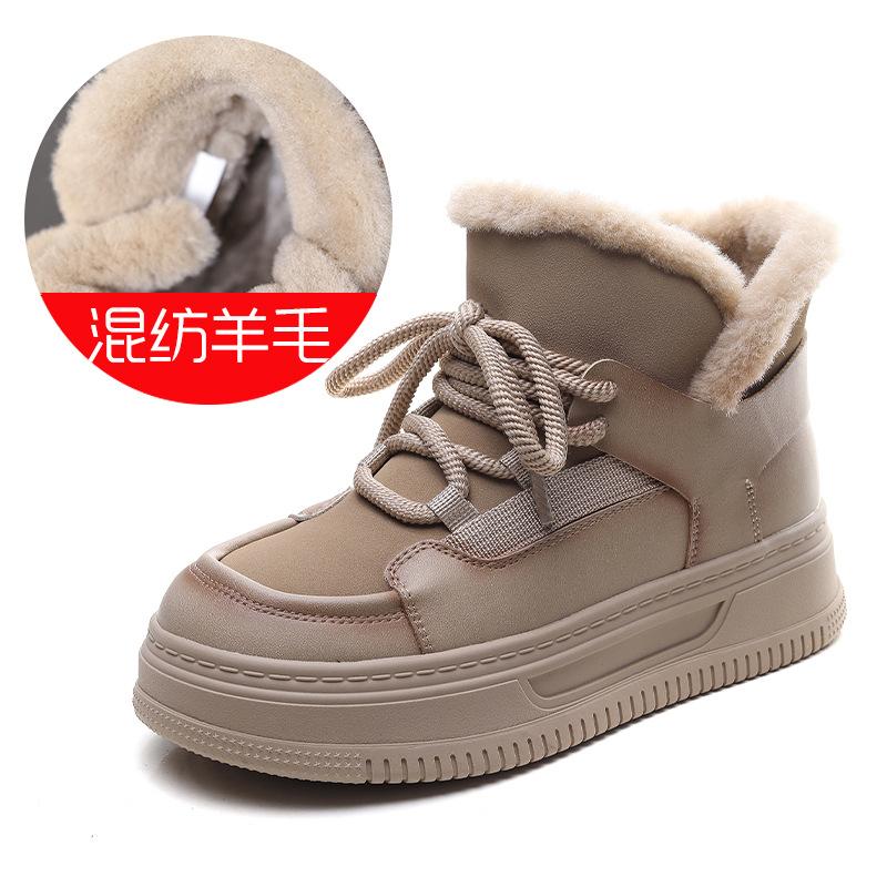 Wolle Dicksohlige Schneestiefel Damen Saison Damen Fleece Warme Kurze Stiefel Damen Lässig Fleece Verdickt Vielseitig Damen