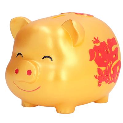 Piggy Bank Cute Cartoon Shape Anti Falling Pig Money Box for Children Gift Home Decoration Coins