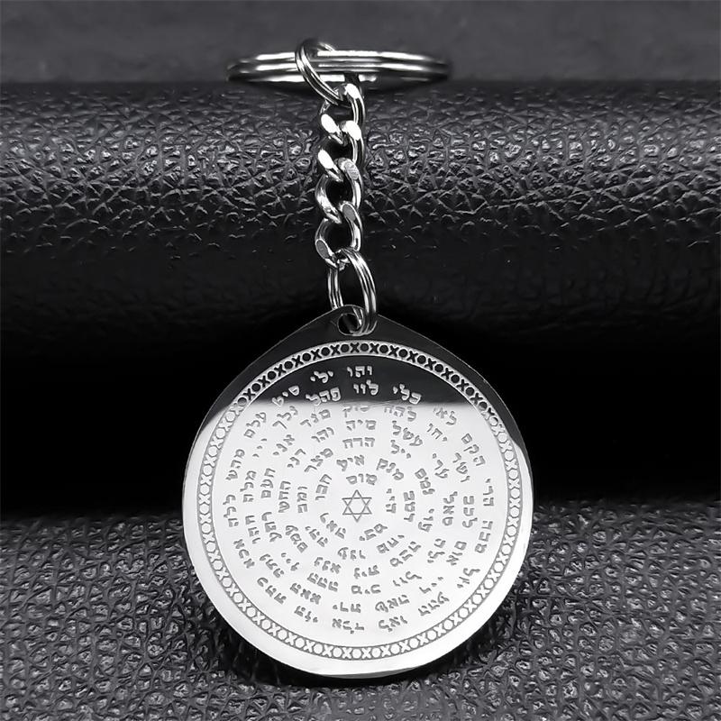 72 Names Of The God Keychain for Women Men Stainless Steel Gold Color Je Star of David Key Ring Holder Jewelry K3152S01