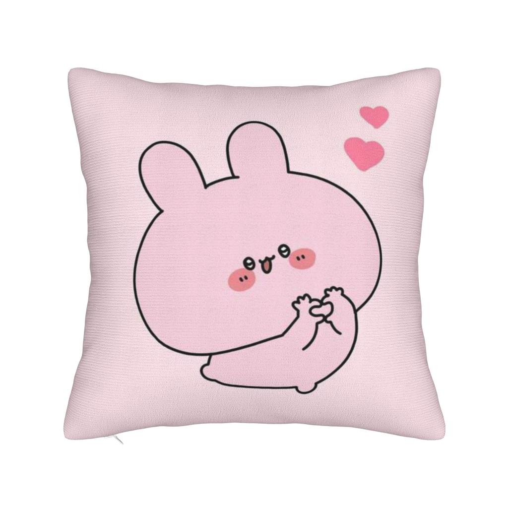 Asamimichan and Anemimi Pillowcase Product Soft Cushion Cover Throw Pillow Cover Car Decoration Square Multi Size