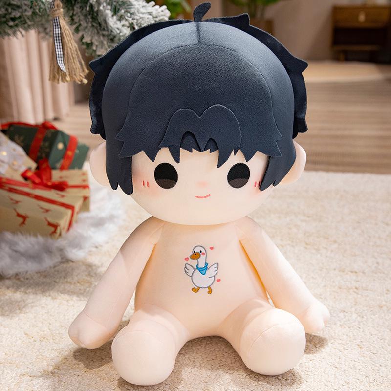 40cm Cotton Doll - Li Chengxiu & Shao Qun Plush Toy - Cute Boy Band Birthday Gift