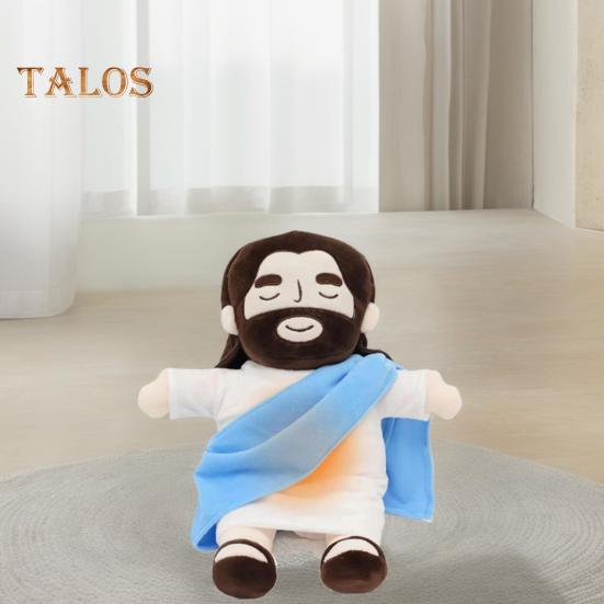 Breathing Jesus Plush Toy Heart of Jesus Stuffed Animal for Kids Soothing Savior Doll for Church Sunday School Easter Gift