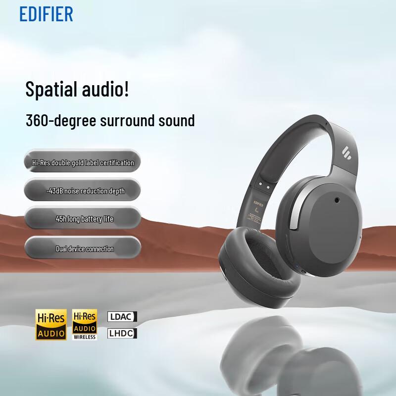 

EDIFIER W820NB Spatial Audio Noise-Cancelling Bluetooth Headphones