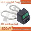 Stainless Steel 1800W Universal Electric Kettle Heating Tube Set with Anti-dry Feature