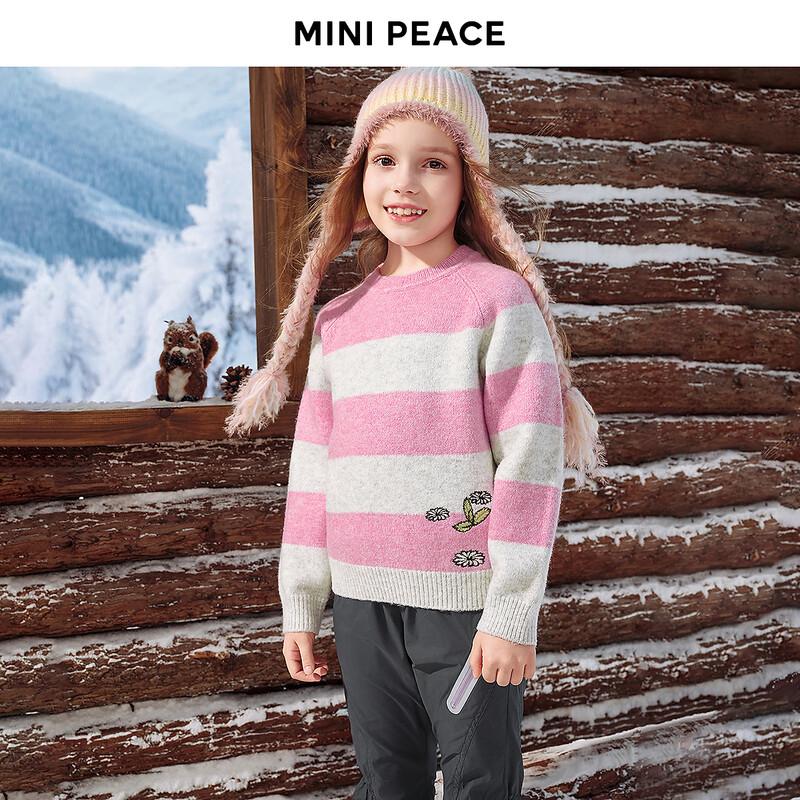 MiniPeace Flicks tröja med ränder