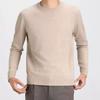 Men's Anti-Pilling Round Neck Pullover Sweater - Casual Warm Knitwear for Spring Autumn Winter